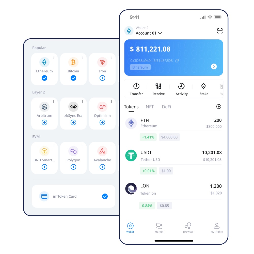 imToken回答答案：了解与使用数字钱包