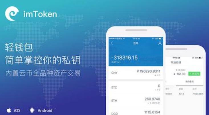 为什么无法完成转账？｜文章标